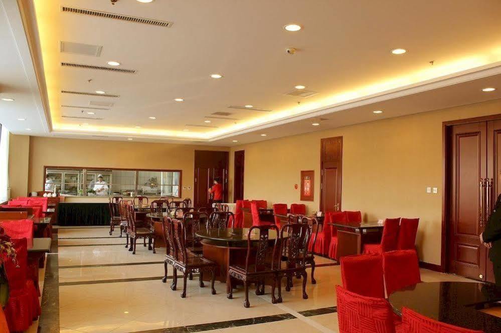 Shenyang Airport Hotel Exterior photo